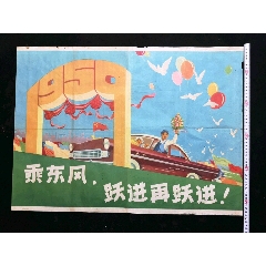 哪里哪里可以做假结扎证明